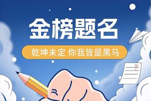 半岛电竞官方网站首页入口截图3